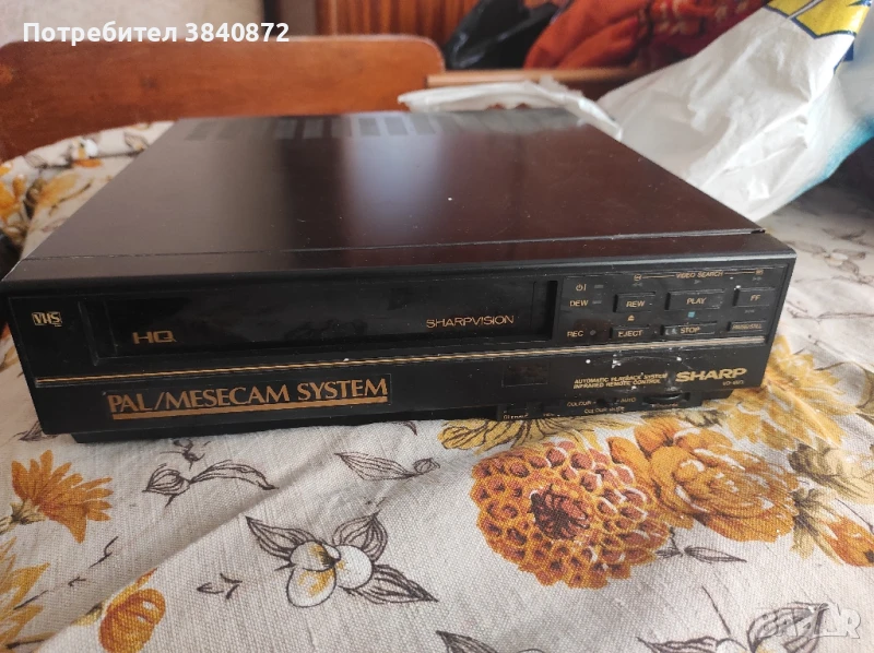 ретро видео, снимка 1