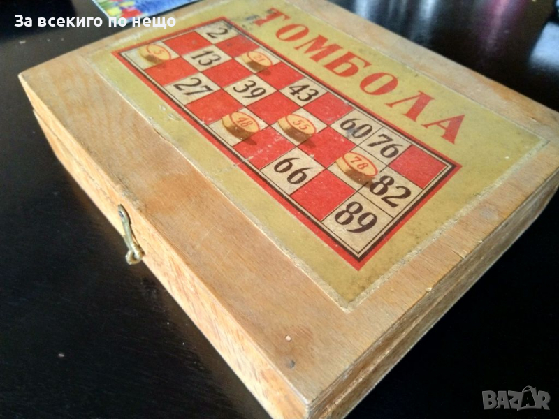 Стара дървена игра "Томбола", снимка 1