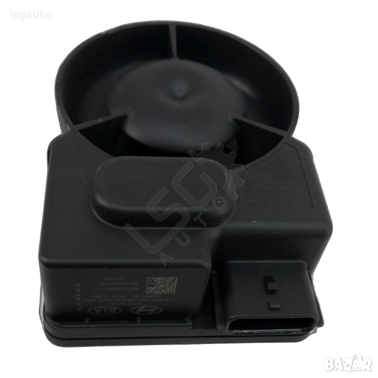 Сирена аларма Hyundai i40 2011-2018 ID: 155575, снимка 1
