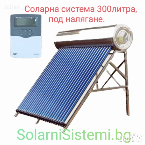 Слънчеви колектори за топла вода , снимка 1