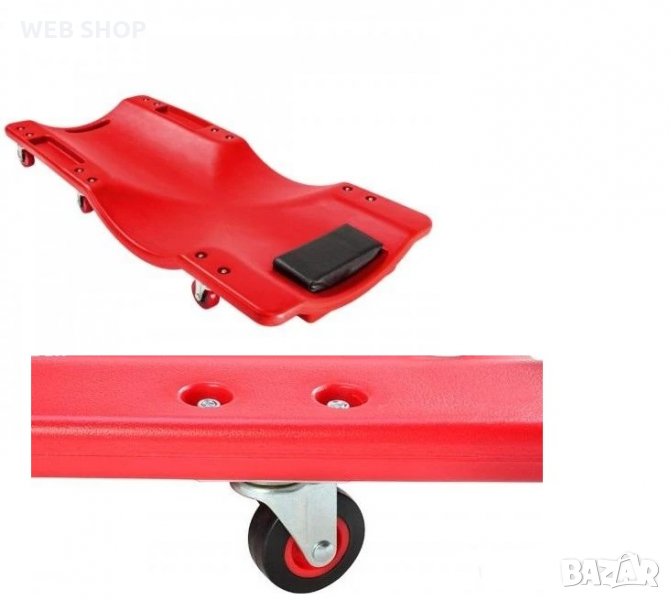 Сервизна Авто Лежанка, снимка 1