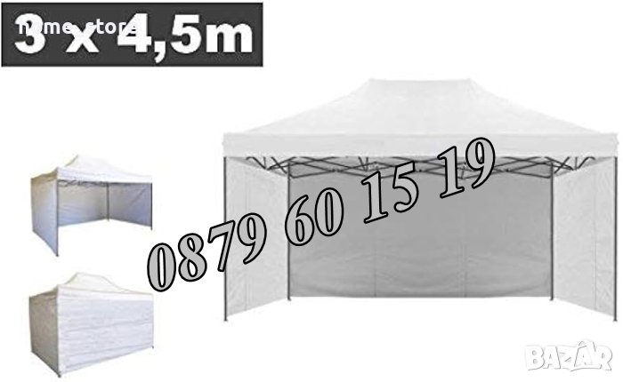 Градинска шатра хармоника 3х4.50 м + покривало +страница за три страни, снимка 1