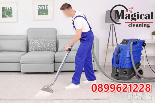 Професионално пране на мокет и килими на адрес на клиента Варна, снимка 1