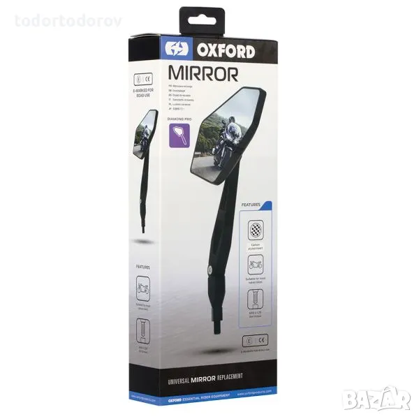 Леко резервно огледало Oxford, подходящо за повечето мотоциклети OX154, снимка 1