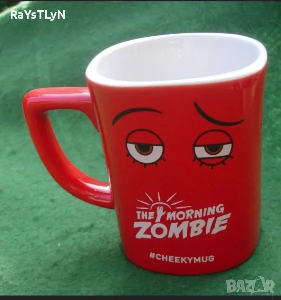 Купувам чаша, снимка 1