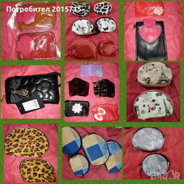 Несесери/ Портмоне/ Калъфи за телефон, снимка 1