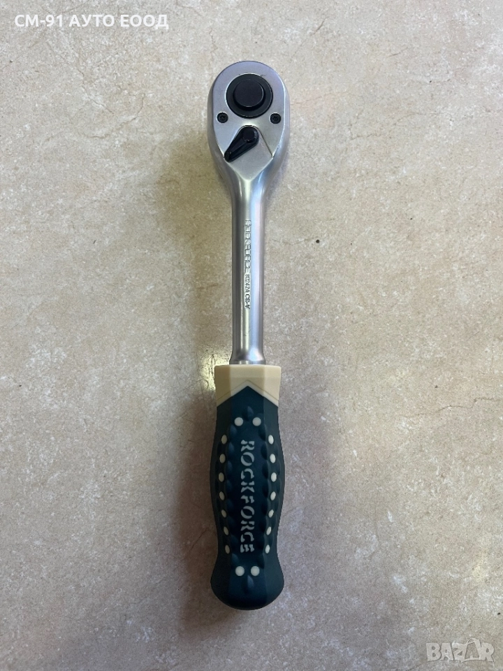 Тресчотка 1/2 RockForce 72зъба , снимка 1