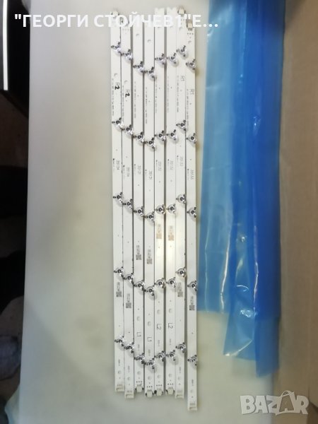 50'' V14  SDRT REV0.6 6 R2-Type   6920L-0510A, снимка 1