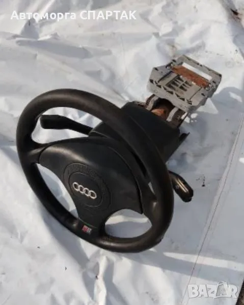 S Line волан лост мигачи чистачки от Ауди А4 Б5 , снимка 1