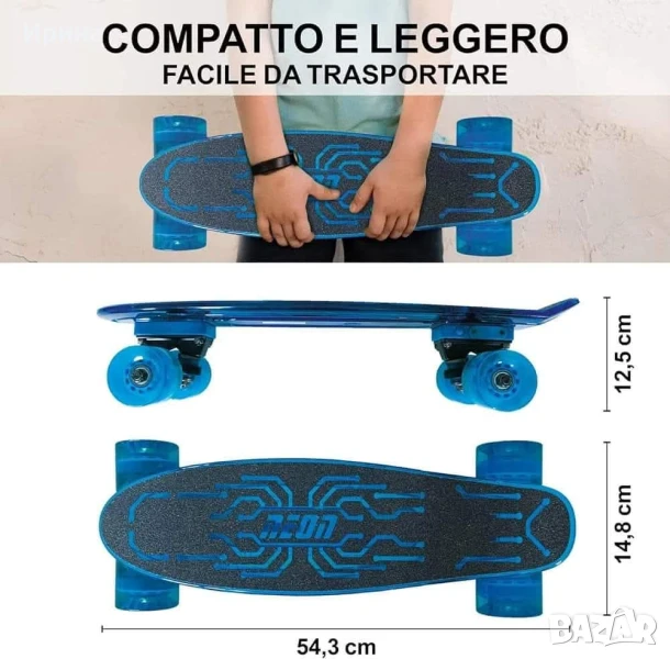 Скейтборд NEON HYPE , снимка 1