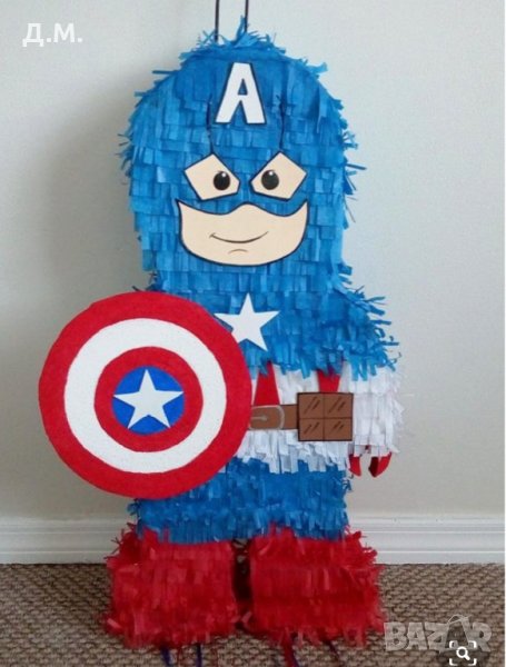 Пинята капитан америка, снимка 1