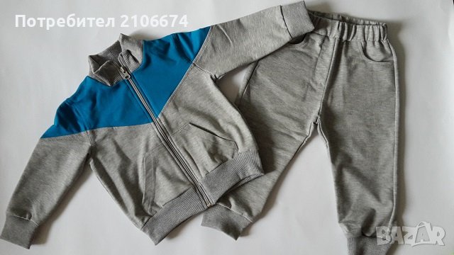 Нов комплект от 2 части за момче, снимка 1