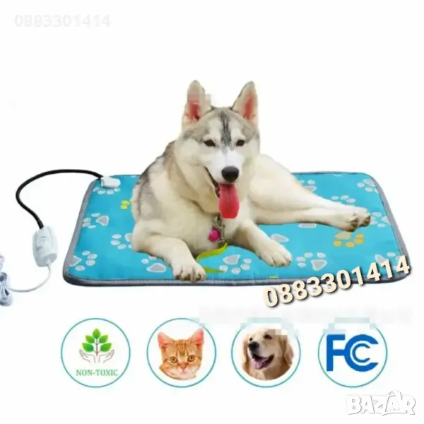 Легло за куче Електрическа постелка за домашен любимец , снимка 1