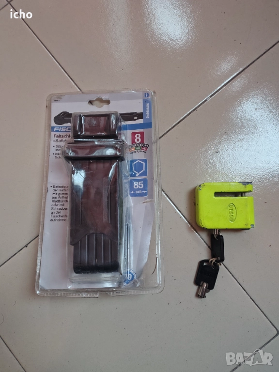 Катинар за колело велосипед мотор, снимка 1