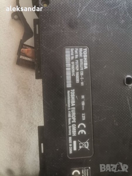 Продавам лаптоп toshiba satellite c55 c141, снимка 1