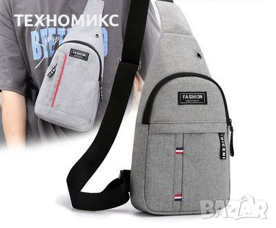 Мъжка спортно елегантна чанта , снимка 1