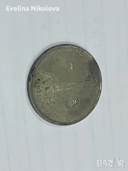 Продавам Стари монети с нумизматична стойност!  от 5,10,20 и 1 лев 1990, 1974, 1962, 1992, , снимка 1