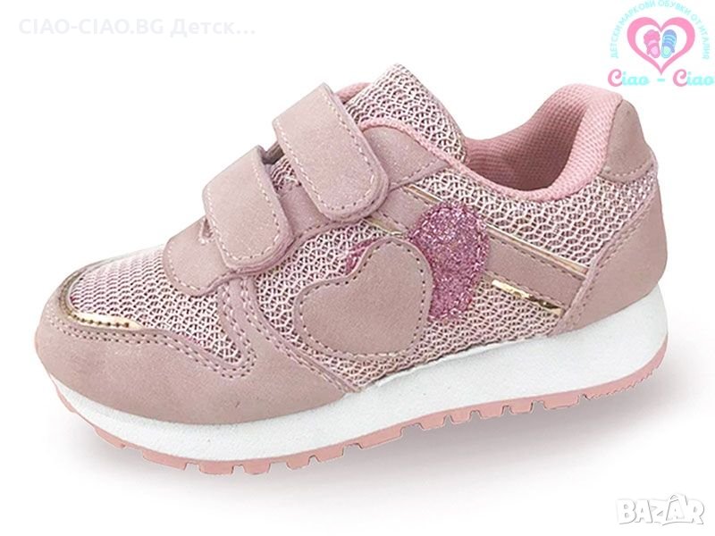 №19-№35, Маратонки за момиче, розови със сърце на MORENO, снимка 1