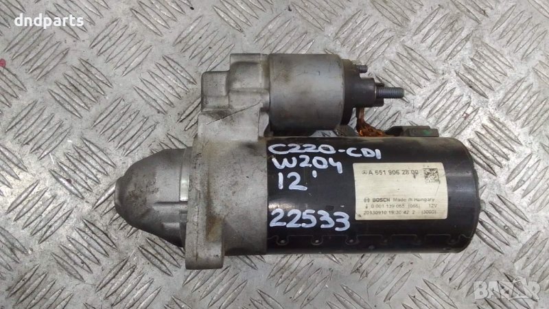 Стартер Mercedes C220 CDI W204 2012г.	, снимка 1