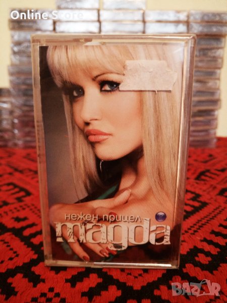 Магда - Нежен прицел, снимка 1