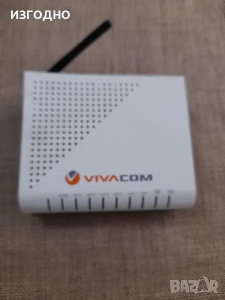 15 ЛЕВА РУТЕР , снимка 1