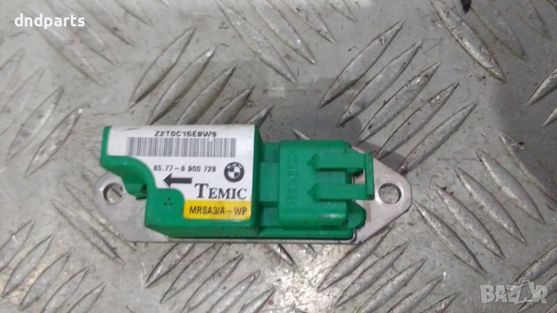 Airbag сензор BMW E39 525D 2001г., снимка 1