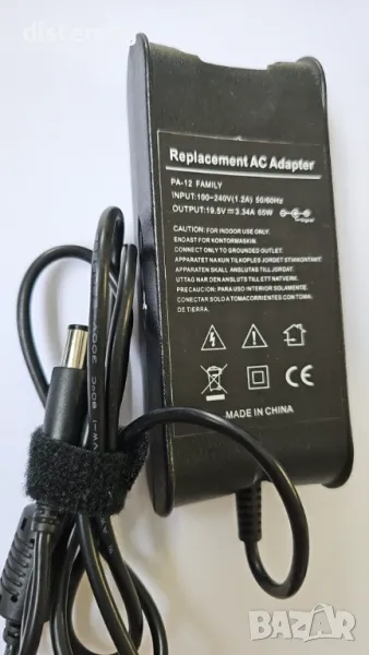 Адаптер за лаптоп (Зарядно за лаптоп)  Dell неоригинален PA-12, снимка 1