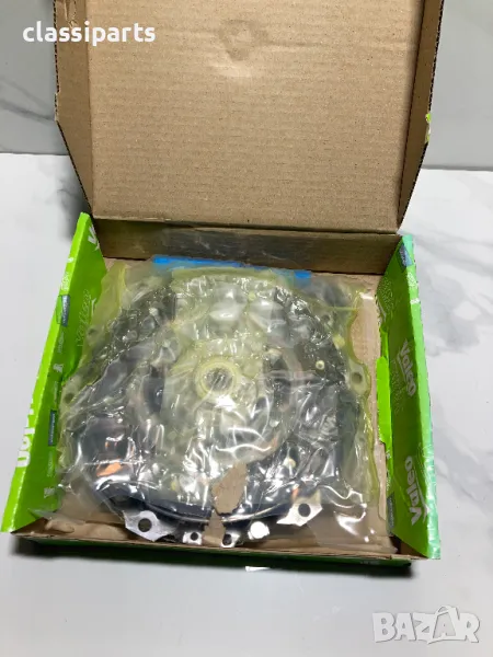 Комплект съединител за Ситроен и Пежо / CITROEN C1, C2, C3, Nemo, DS3, PEUGEOT 108, 206, 207, 280..., снимка 1