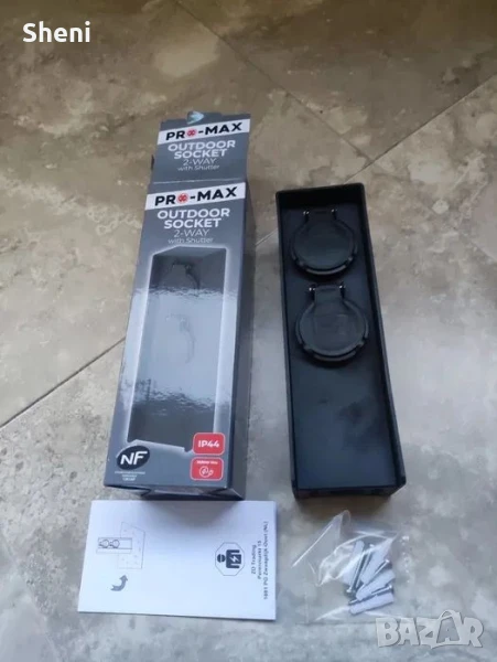 Външен разклонител Pro Max IP 44 с водозащита, снимка 1