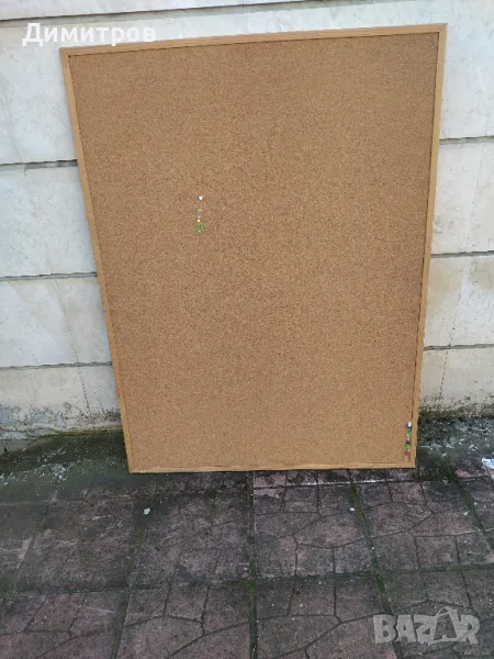 Пано, снимка 1