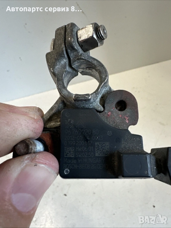 Клема Акумолатор 9676592080 за Ситроен ДС4 Citroen ds4 type 9h05 1.6 Hdi 82hp 2011, снимка 1