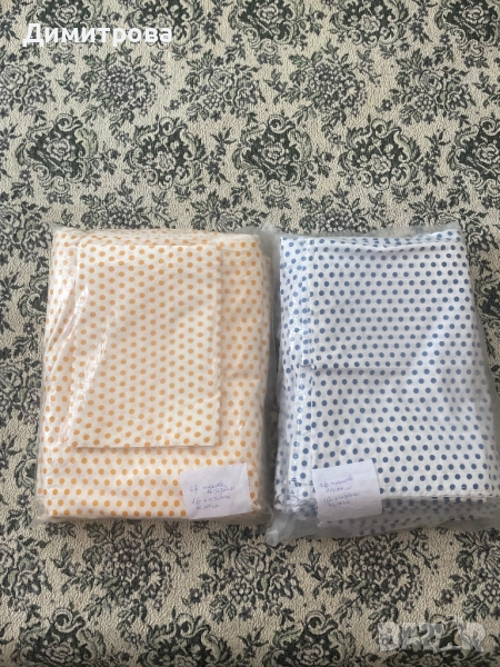 Комплект чаршафи с калъфки за спалня със  жълти точки в 4 части, с сини точки в 3 части, снимка 1