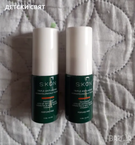 Skon - антиейдж серум с тройно действие, снимка 1