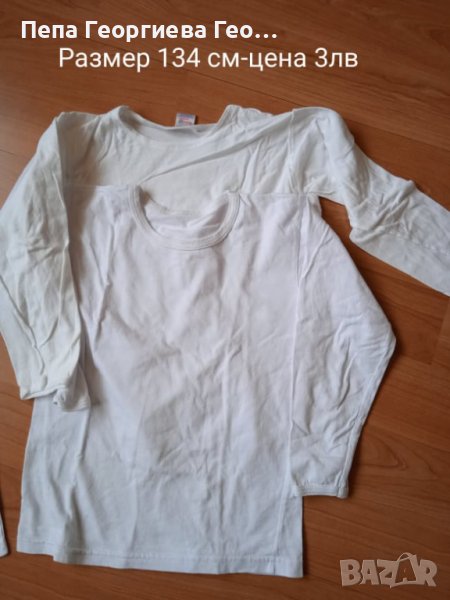 Бели тениски ,размер 134, снимка 1