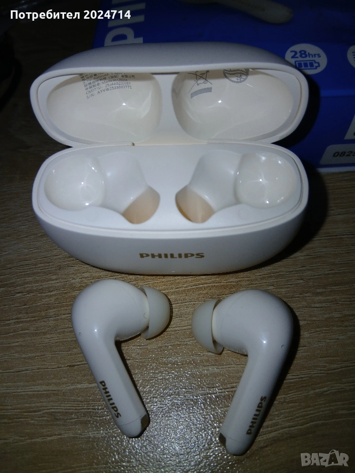 Безжични слушалки Philips T1320, снимка 1