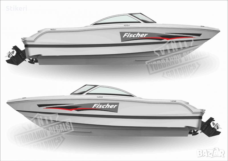 Стикери за лодка, снимка 1