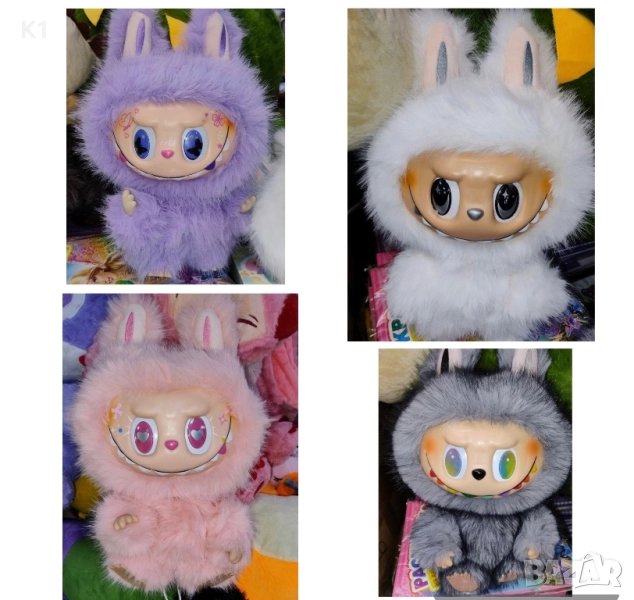 Лабубу Zimomo 40см / плюшена играчка Лабубу Зимомо, снимка 1