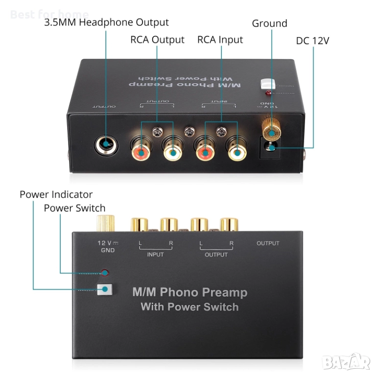 M/M Phono предусилвател, електронен грамофон, аудио стерео фонограф , снимка 1