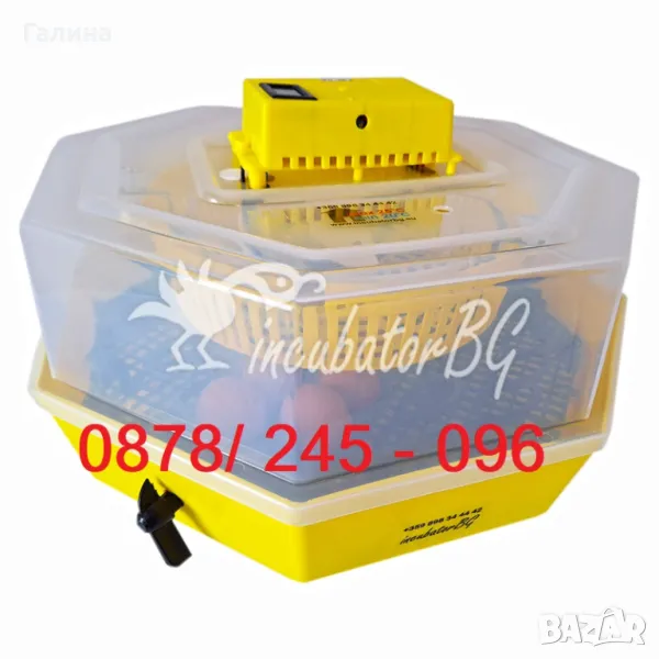  Инкубатор Клео 5 тип люлка с влагомер за 41/60 яйца! Инкубатори с РЕАЛНА ГАРАНЦИЯ!Сервиз!, снимка 1