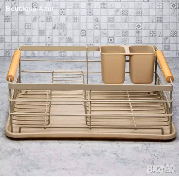 Сушилник за съдове Rosberg, 1 ниво, 43x31.5x14 см, Бежов/Черен, с дървени дръжки, снимка 1