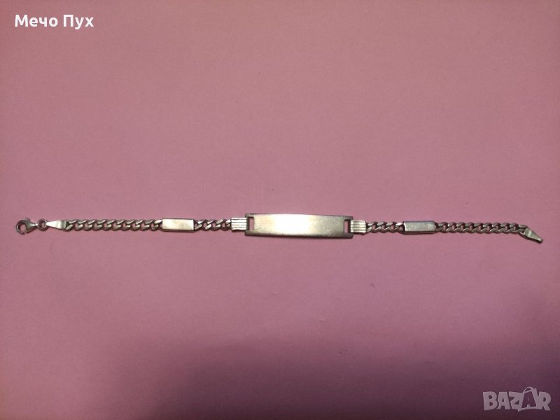 Сребърна гривна с надпис"Обичаме те"(60)), снимка 1