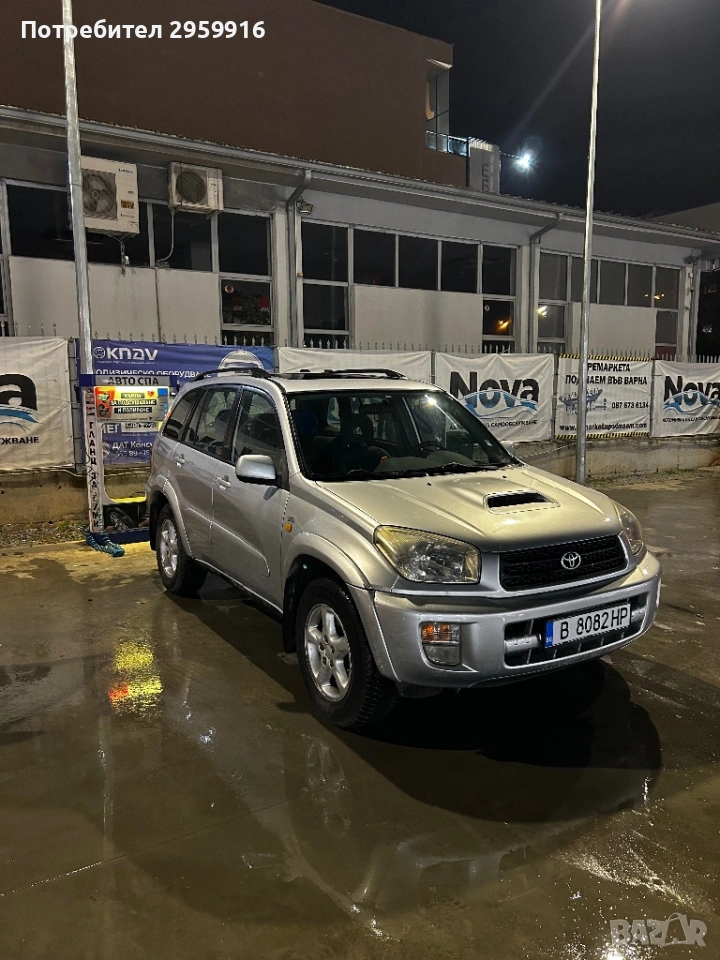 Toyota rav4 2003 2.0tdi, снимка 1