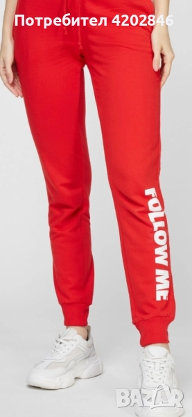 Terranova Нов спортен панталон , снимка 1