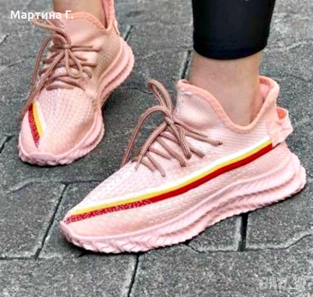 Adidas Yeezy Розови Дамски Маратонки Кецове Спортни Обувки Адидас Йези, снимка 1