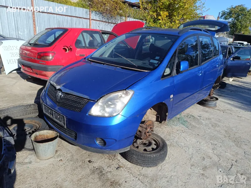 ТОЙОТА КОРОЛА ВЕРСО 2,0 дизел на части, снимка 1