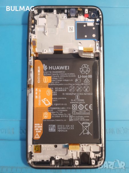 Нов дисплей с рамка (черен) - HUAWEI P40 Lite, снимка 1