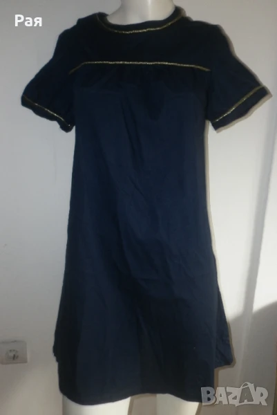 Синя рокля със златист кант, снимка 1