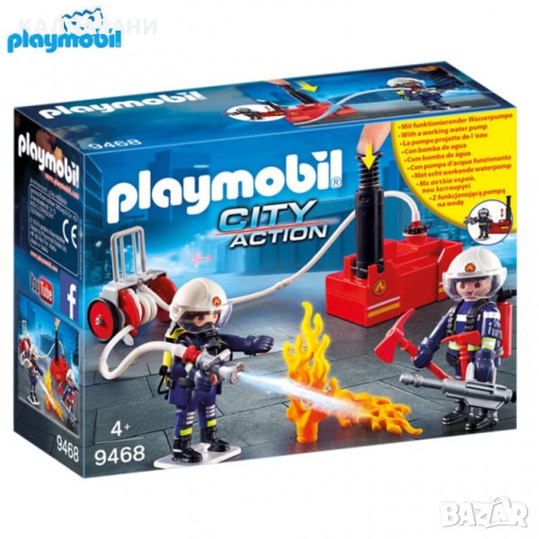 Playmobil - Пожарникари с помпа за вода 9468, снимка 1