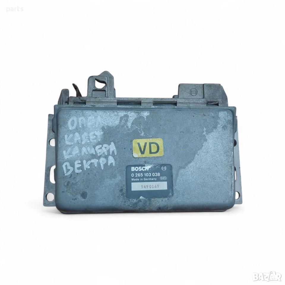 Компютър Двигател Опел Кадет - Астра - Аскона - Корса - Калибра - Вектра - Bosch - 0265103038, снимка 1