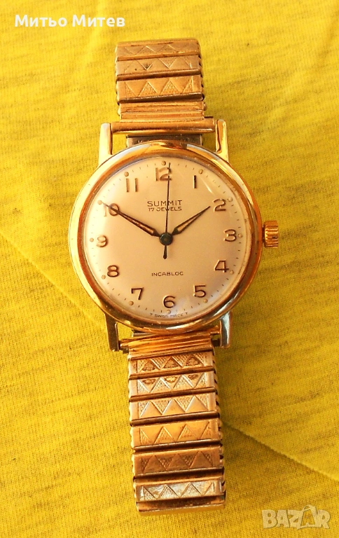 Summit, снимка 1